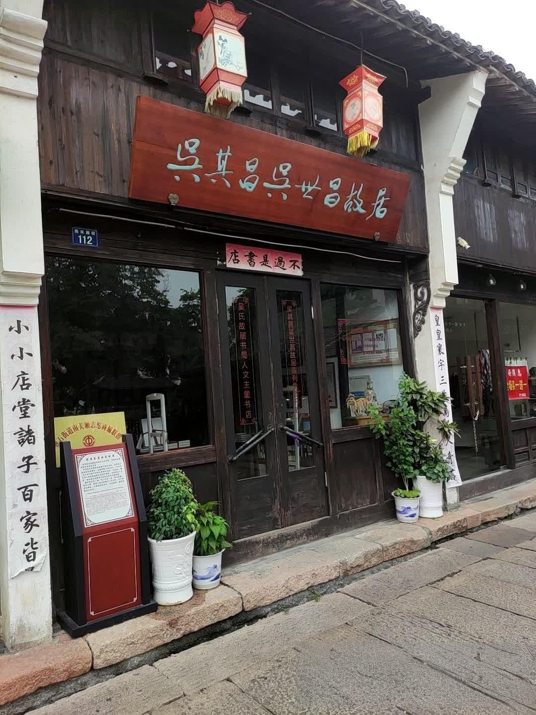 1765353338297_28AKyPhF