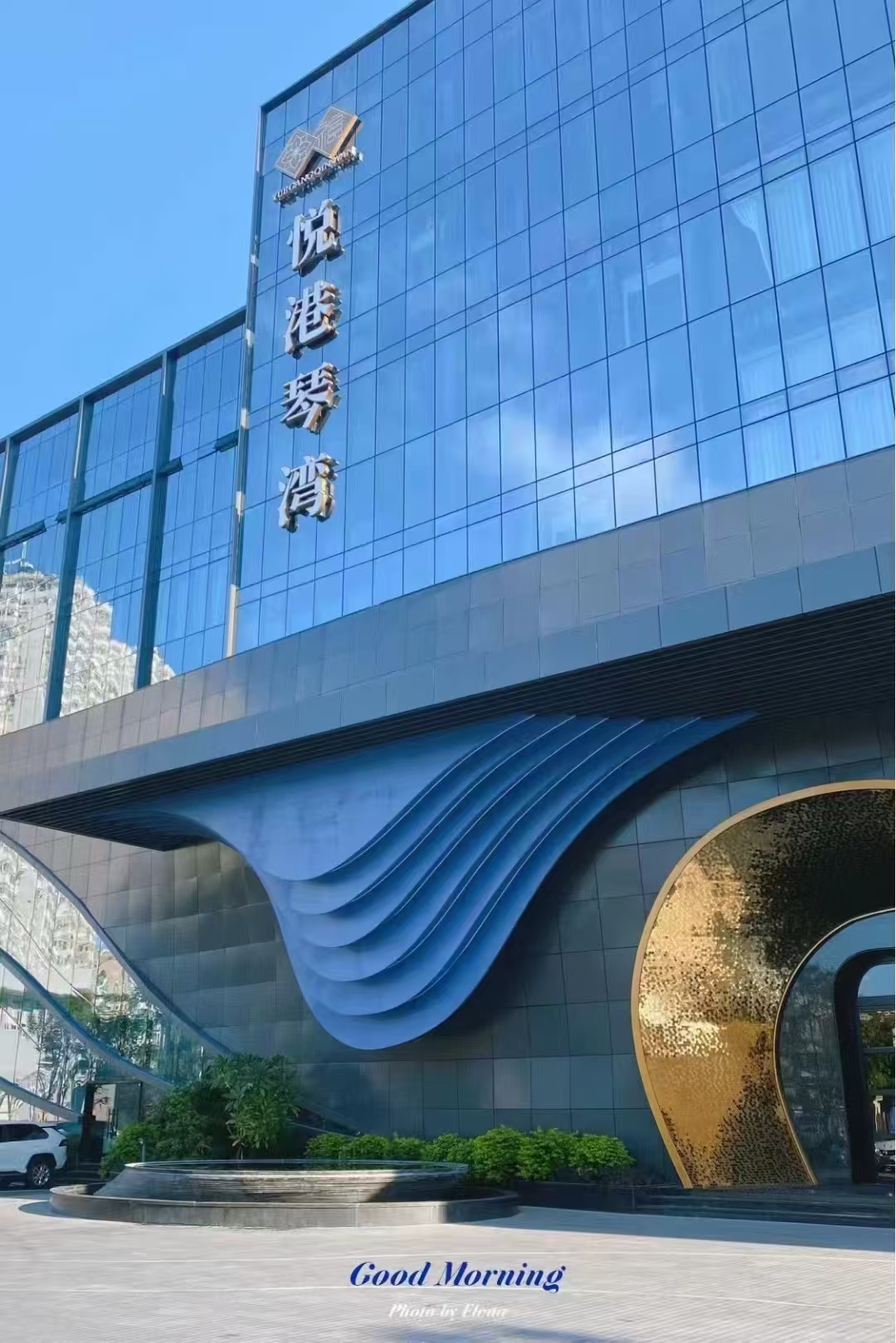 1765353729875x53wd5a