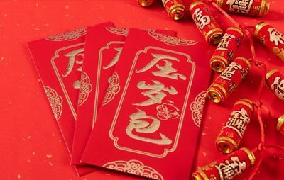 1765353820461_11QDA3jf