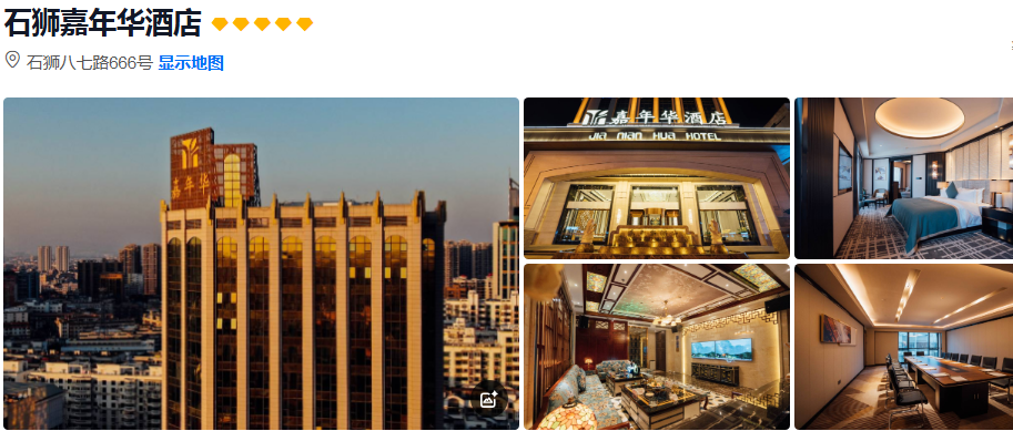 1765353820461_12wdNDjZ