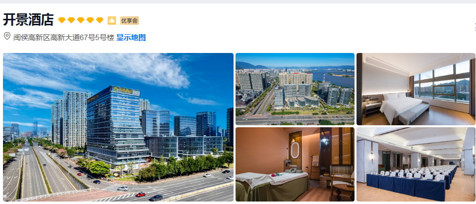 1765353820461_14JszRzr