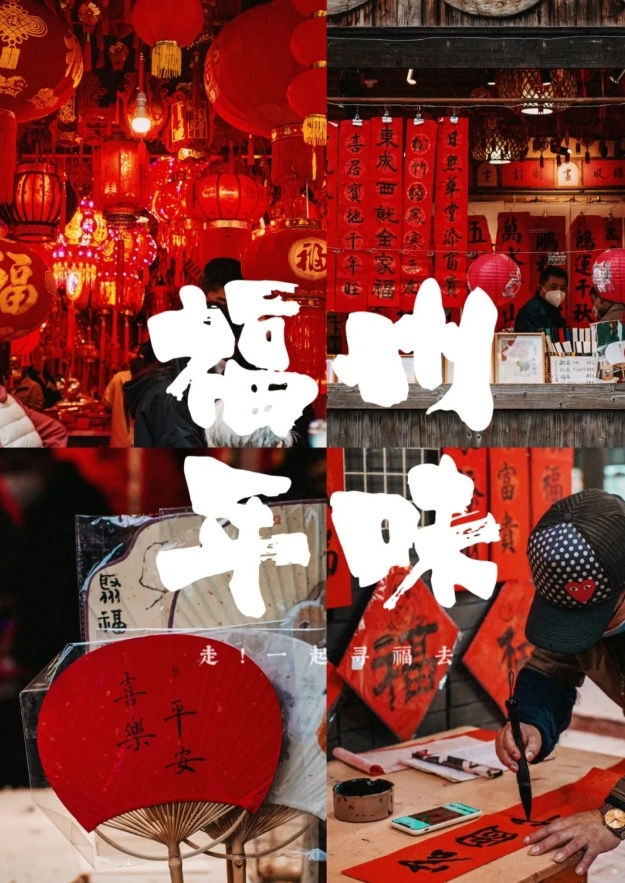 1765353820463_3mWC6BF