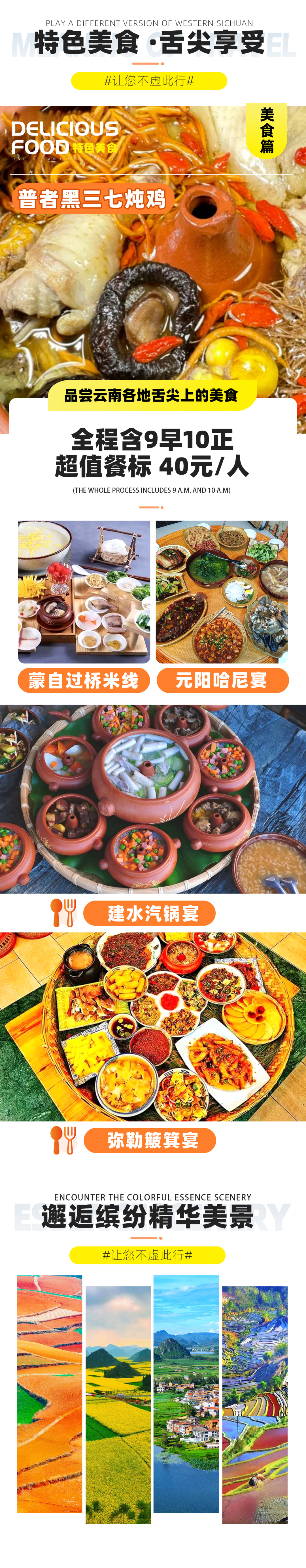 1765767592247_48wtFe3Z