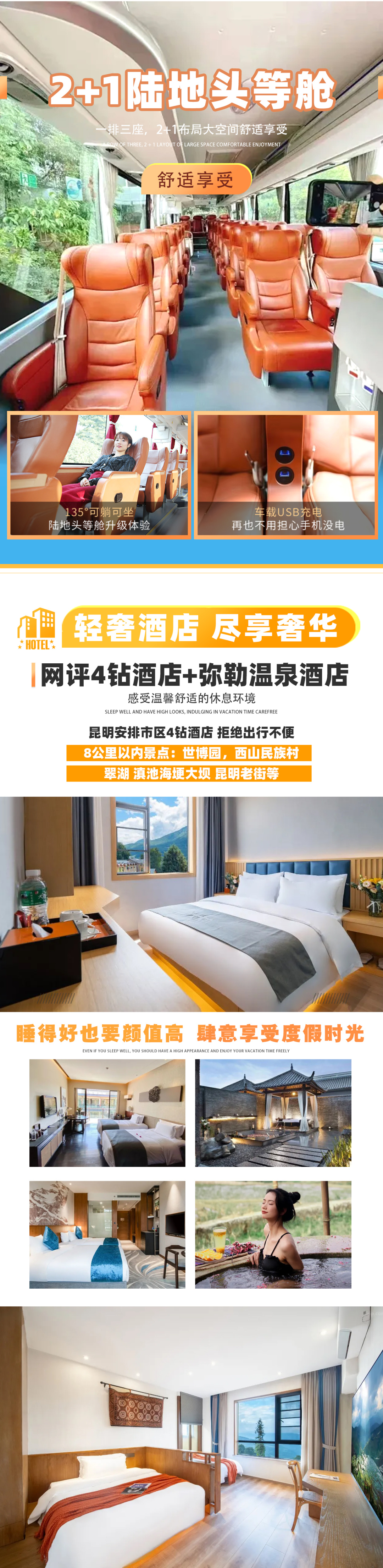 1765767592248_45Zk7Tj2