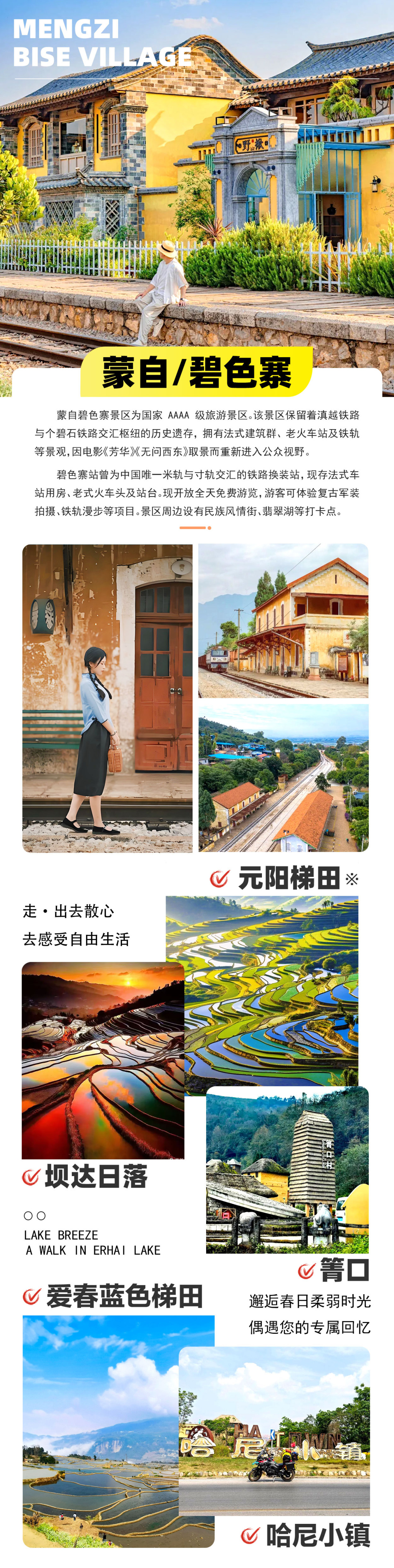 1765767592249_44Z3f23c