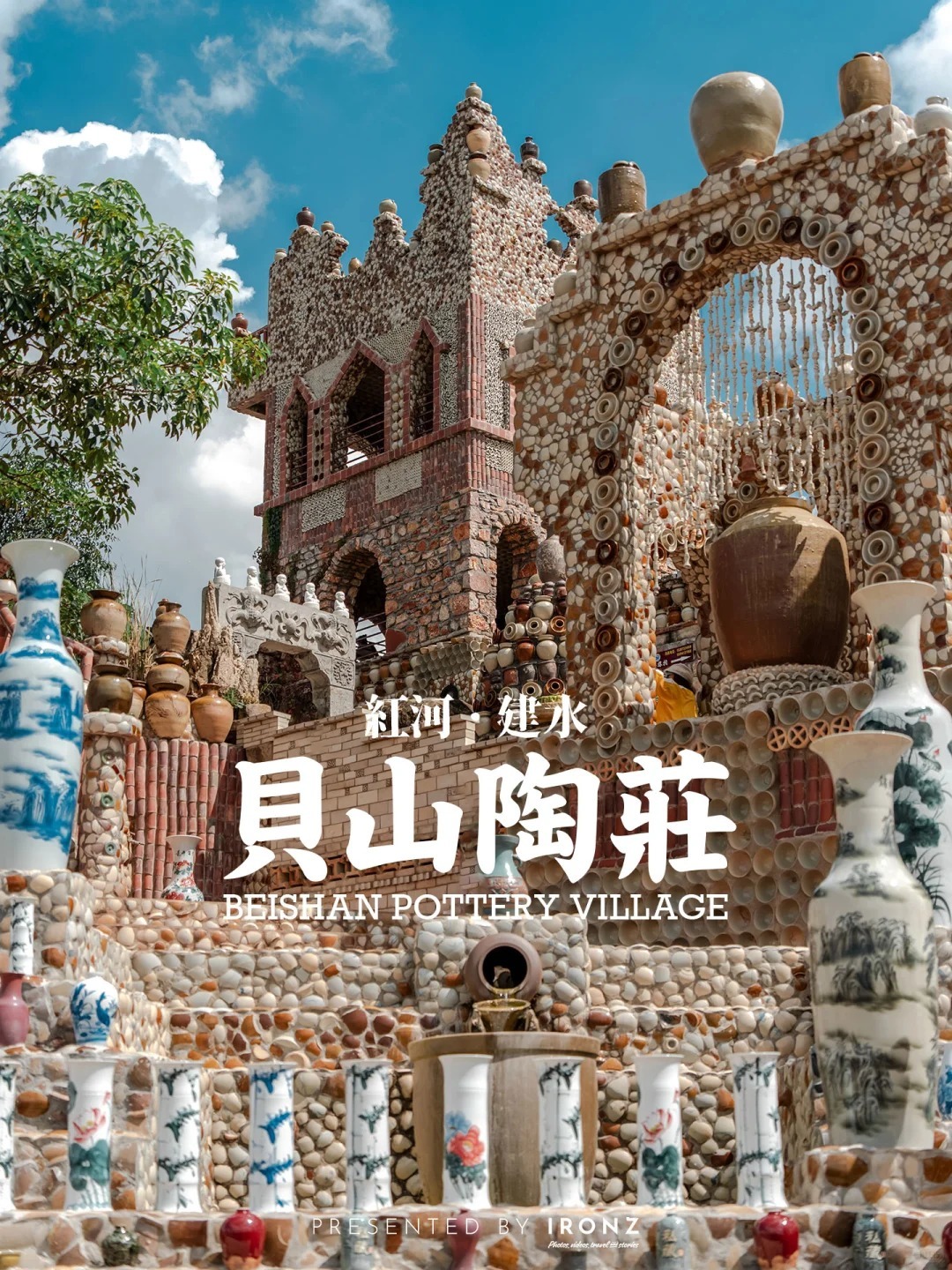 1765767592254_22nJPaAC