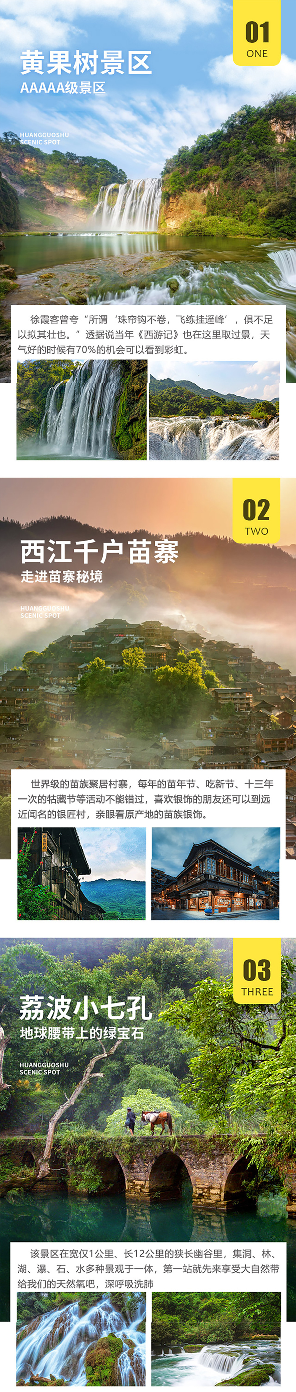 1766728794179_64babscm