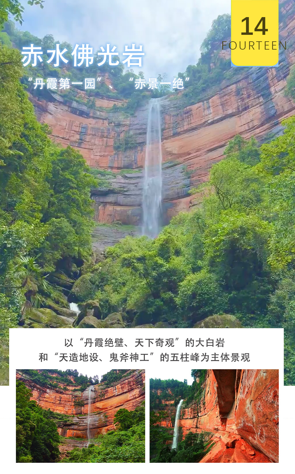 1766728794182_55G4TQPK