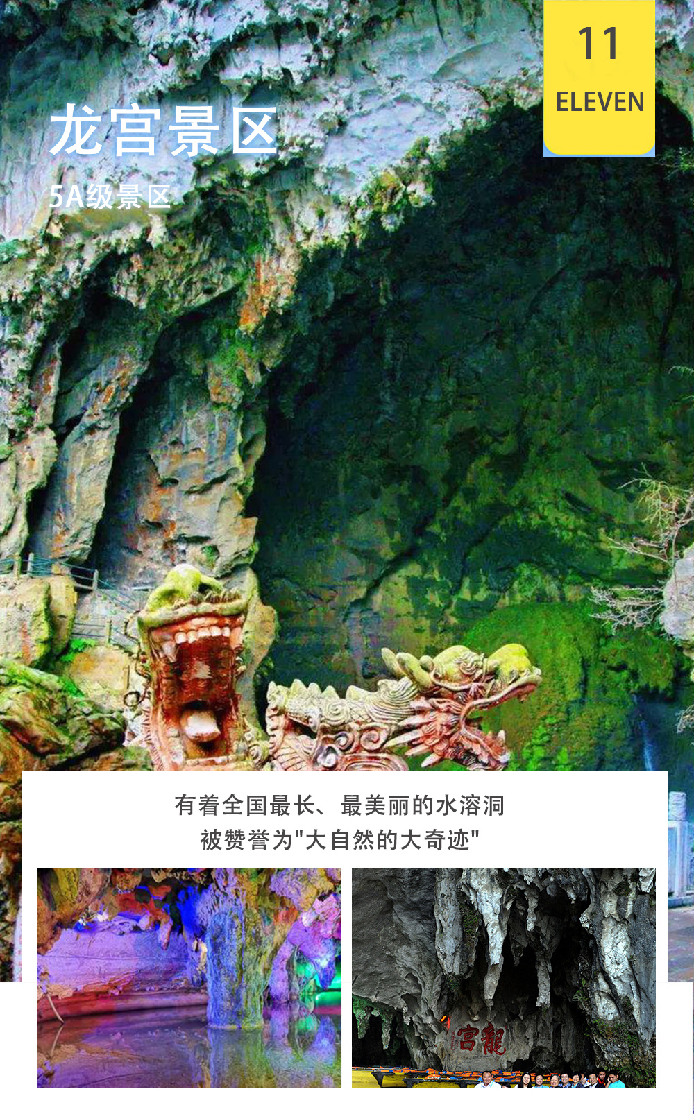 1766728794183_49sPYSeG