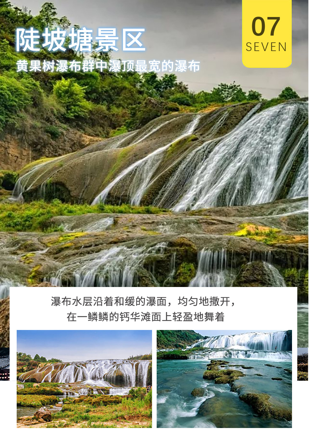 1766728794184_42ynAAcB