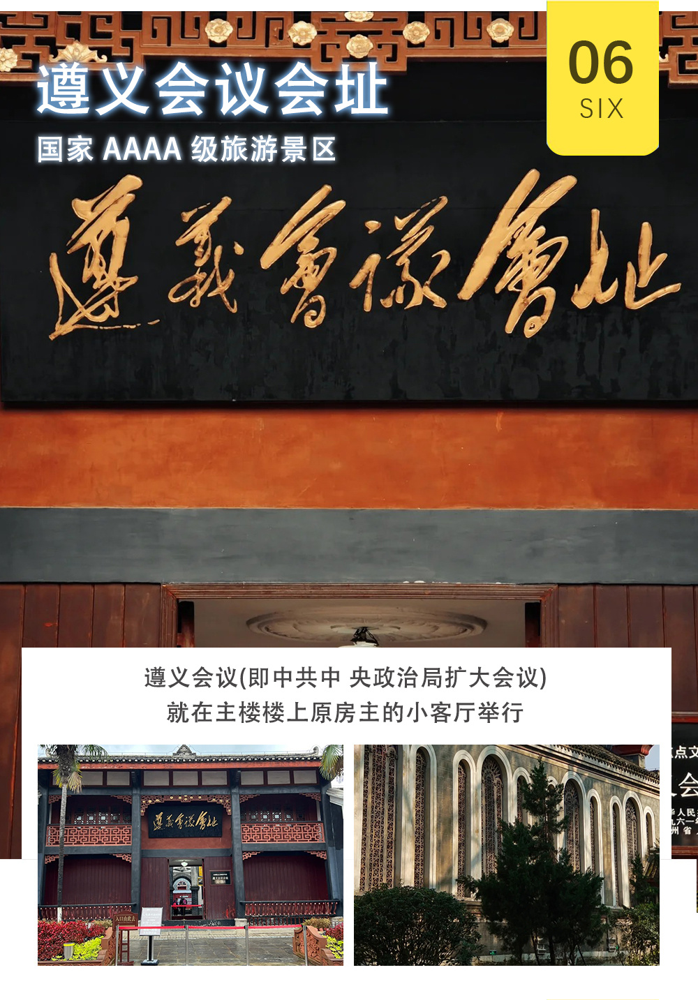 1766728794184_44yWPjGw