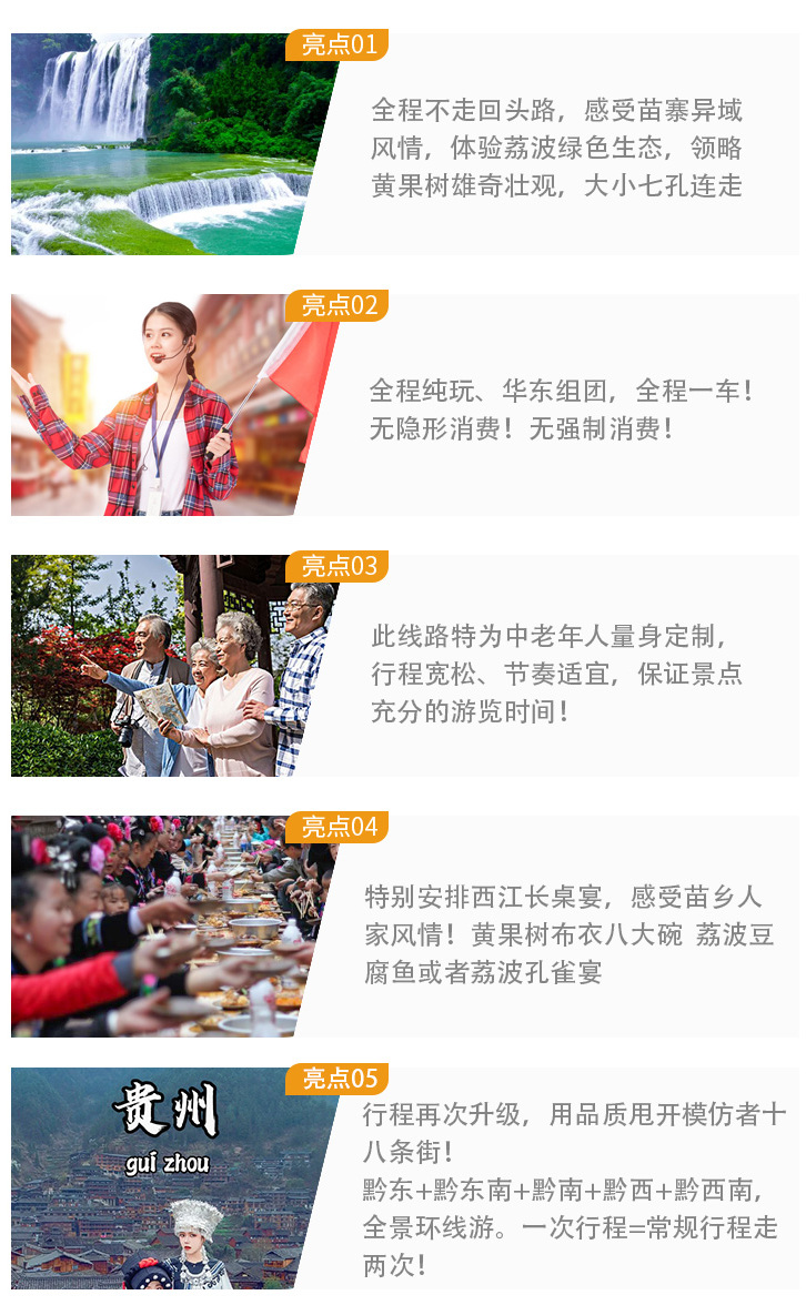 1766728794189_34DZwd7s