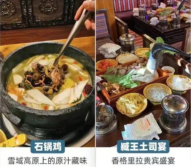 1766975932506_892SByYs