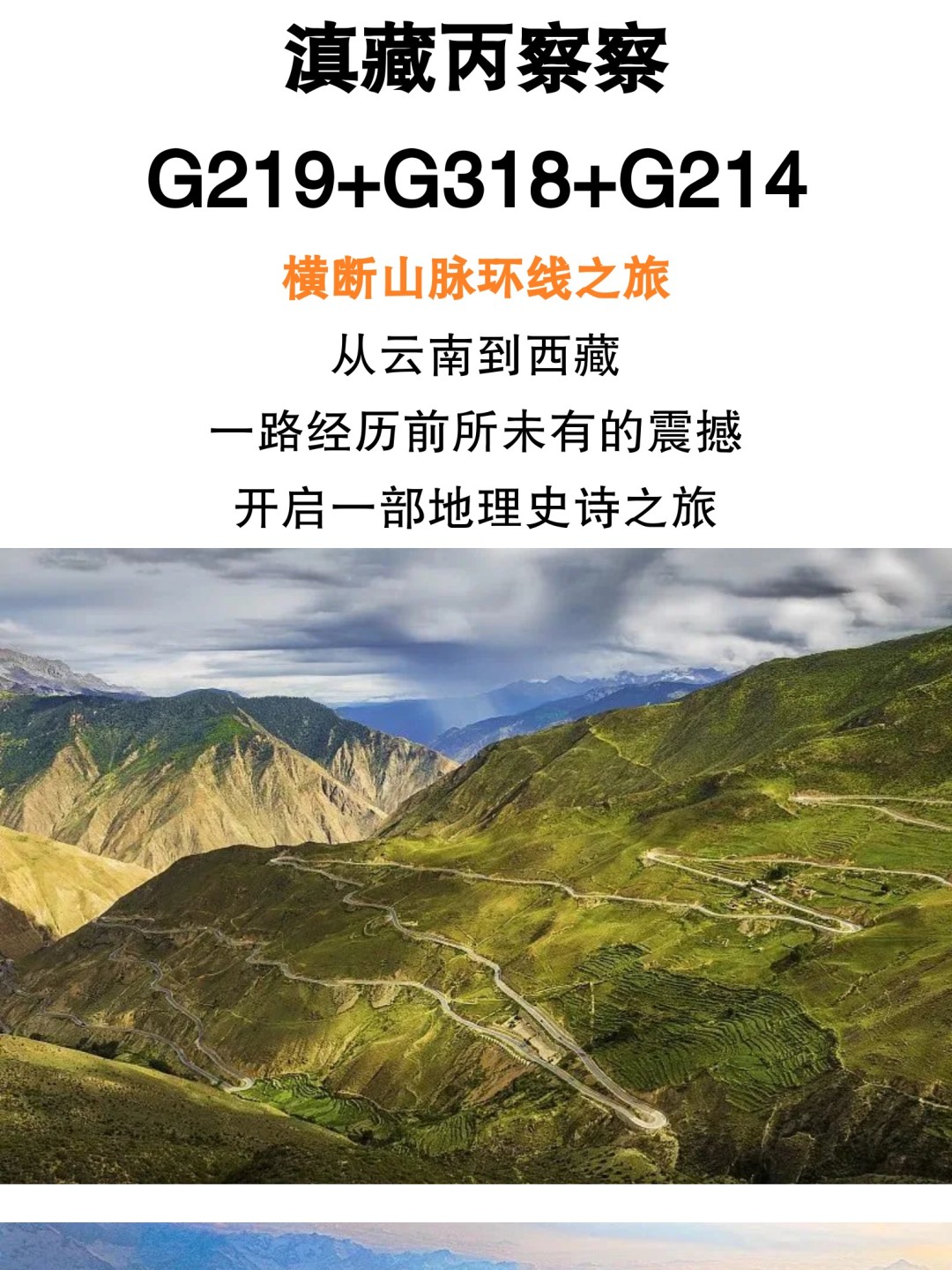 1766975932508_75fbnh4R