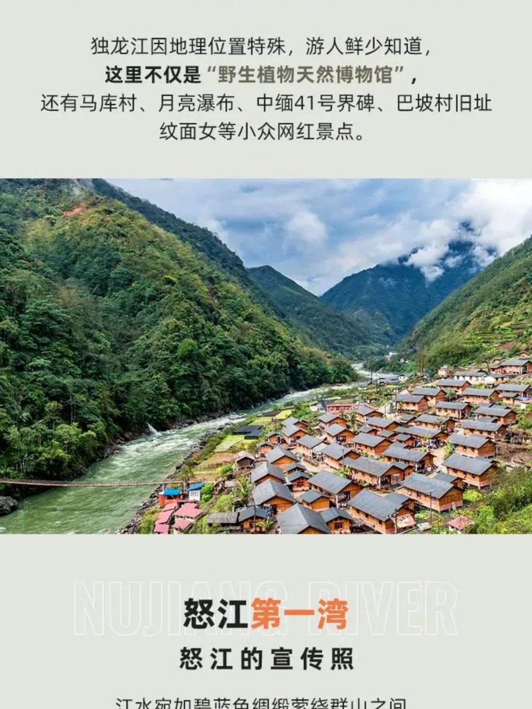 1766975932512_69d37An2