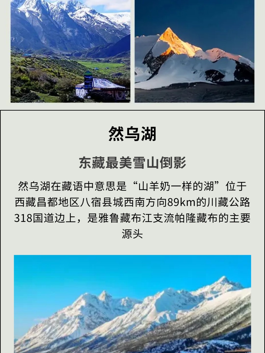 1766975932513_65yQaCnh