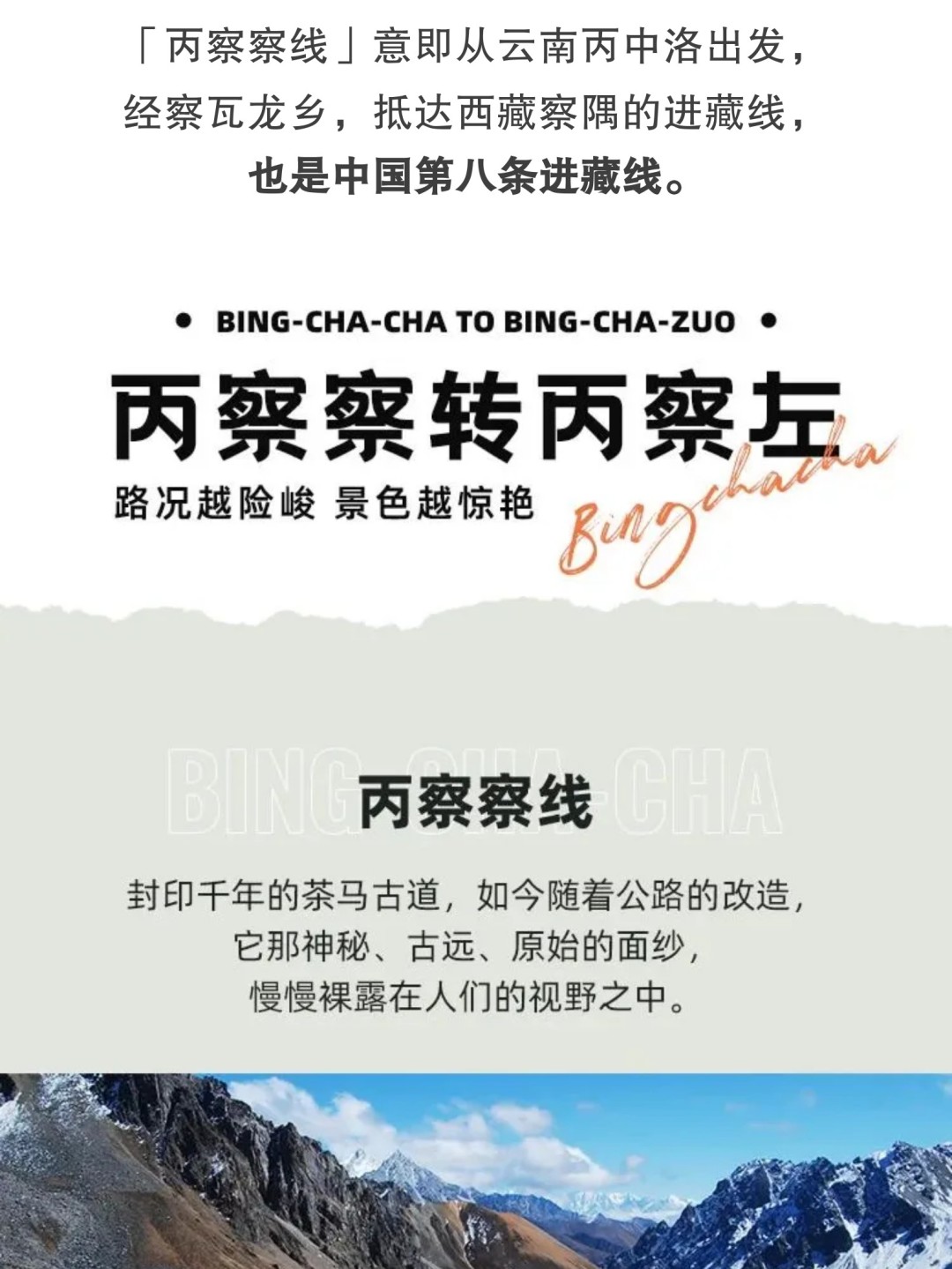 1766975932513_66n3WyDH