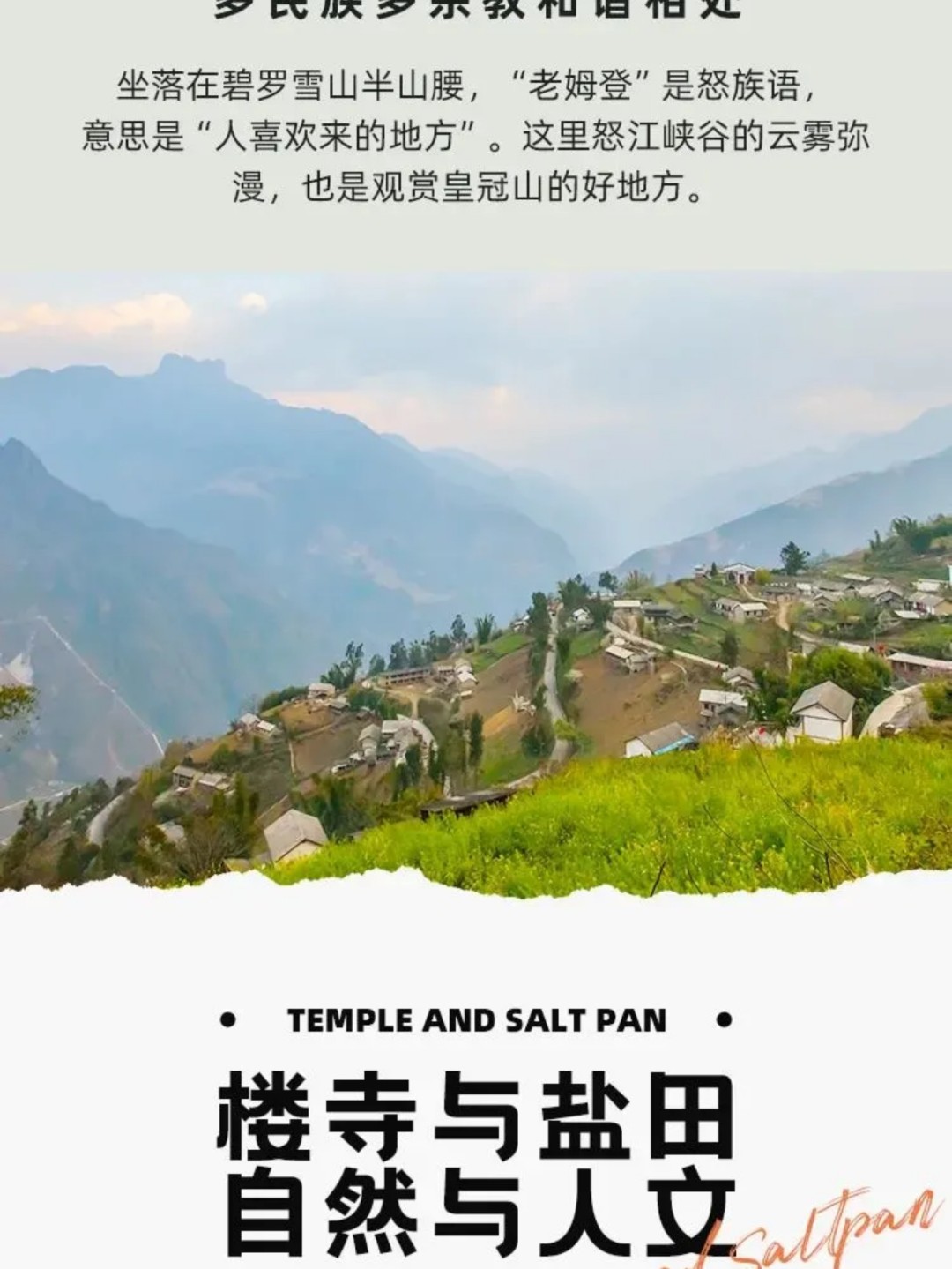 1766975932513_67hRP6MZ