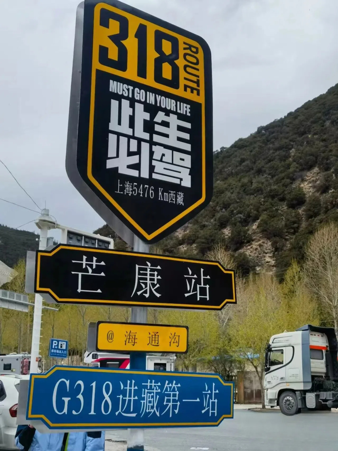 1766975932514_5754pryb