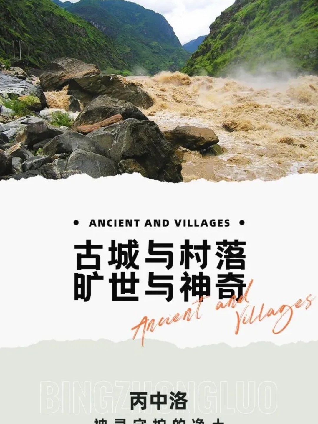 1766975932514_58QQAaHA