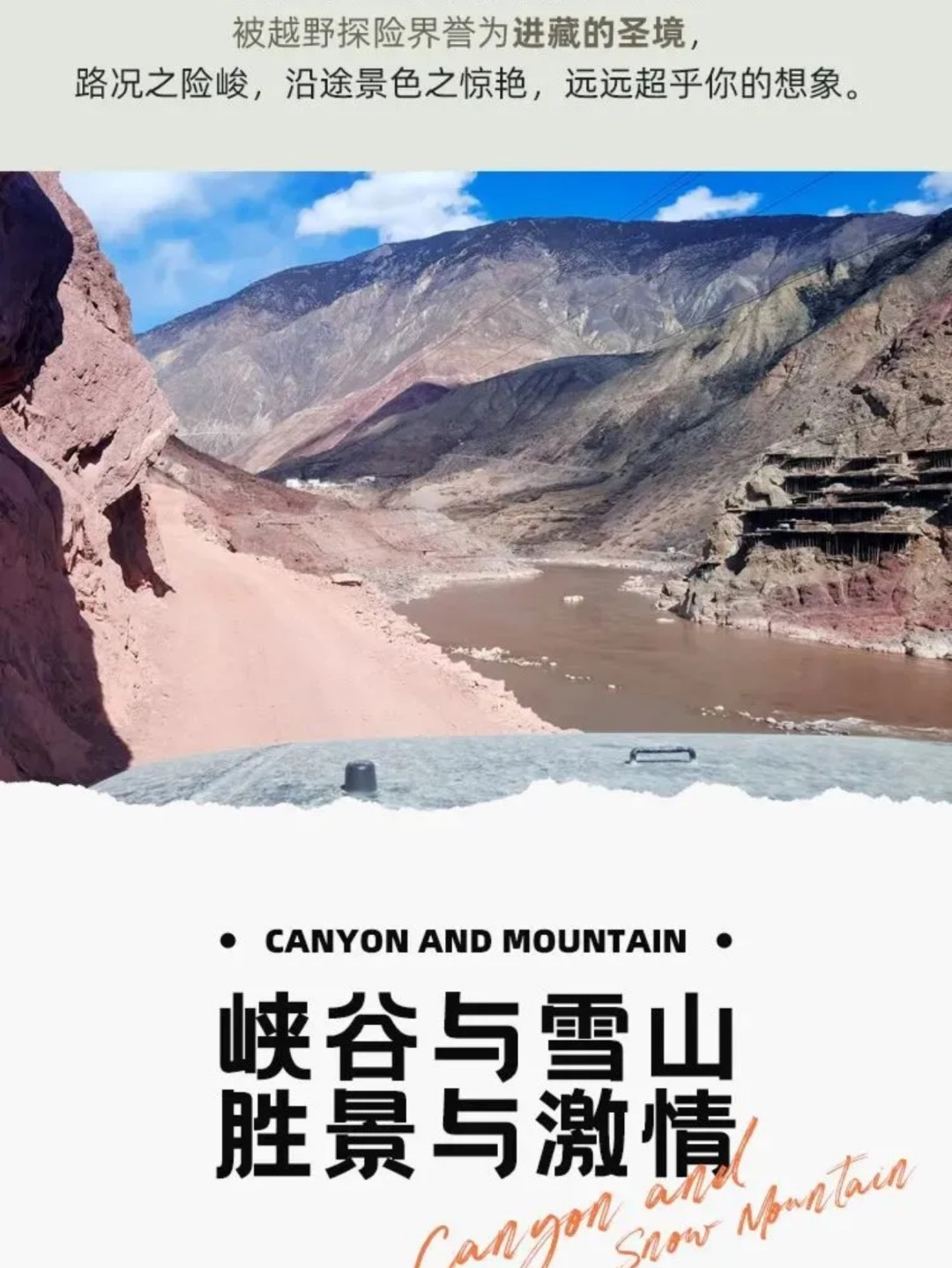 1766975932514_61QJCsS4