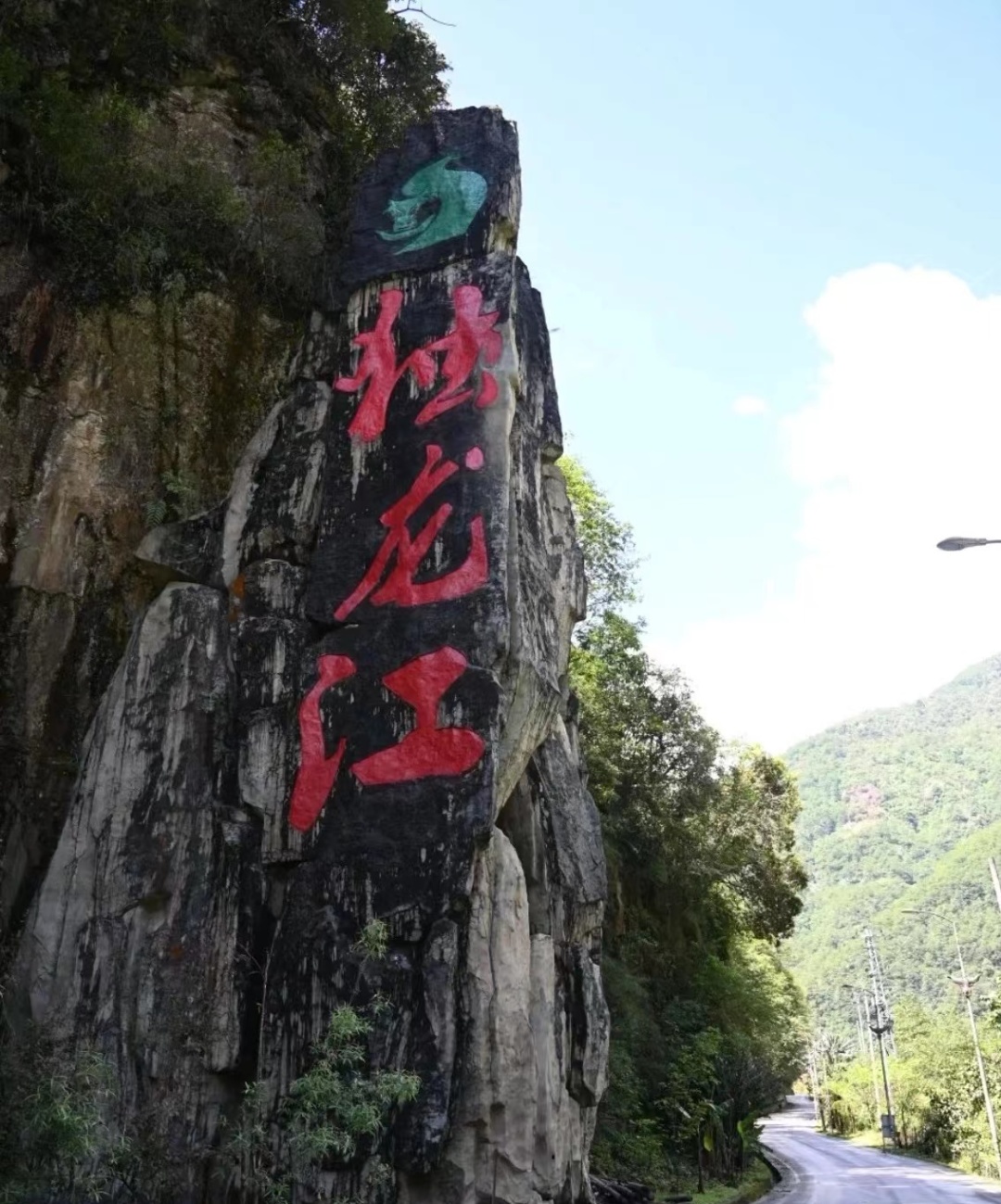 1766975932515_54TADw6J