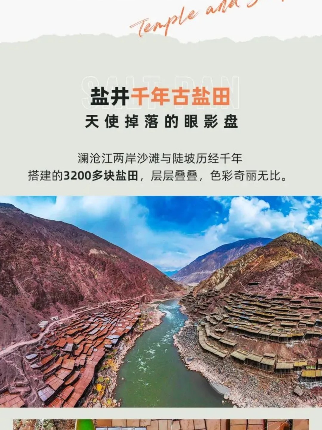 1766975932516_48eFtEKd