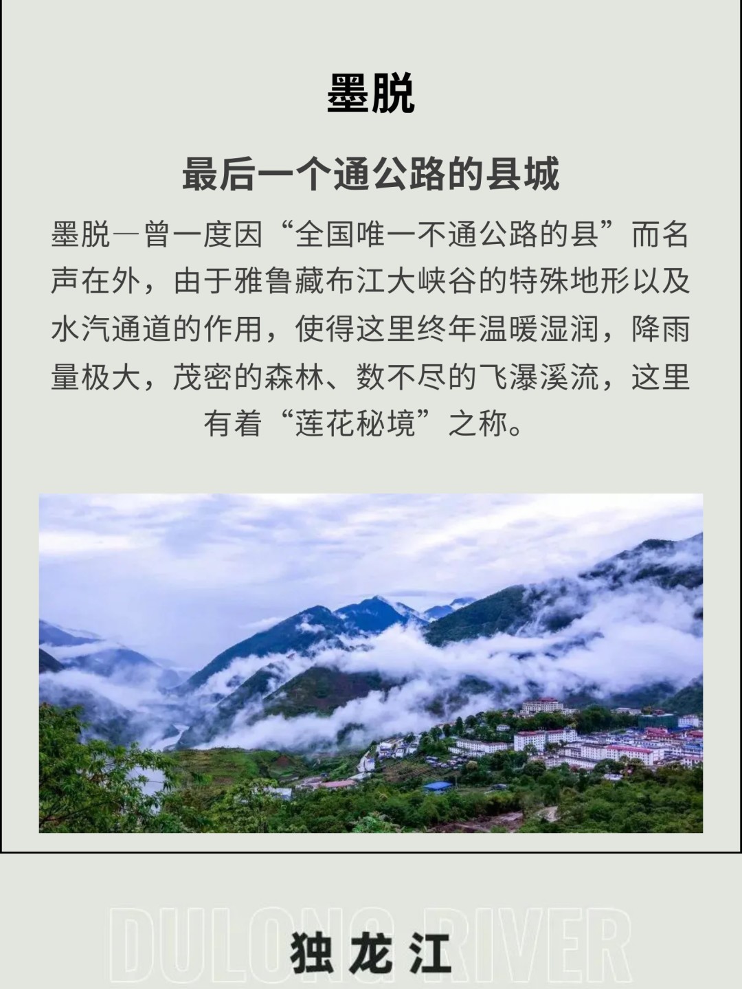 1766975932517_428FR4yS