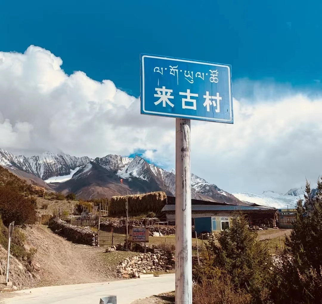 1766975932518_35ywdAkz