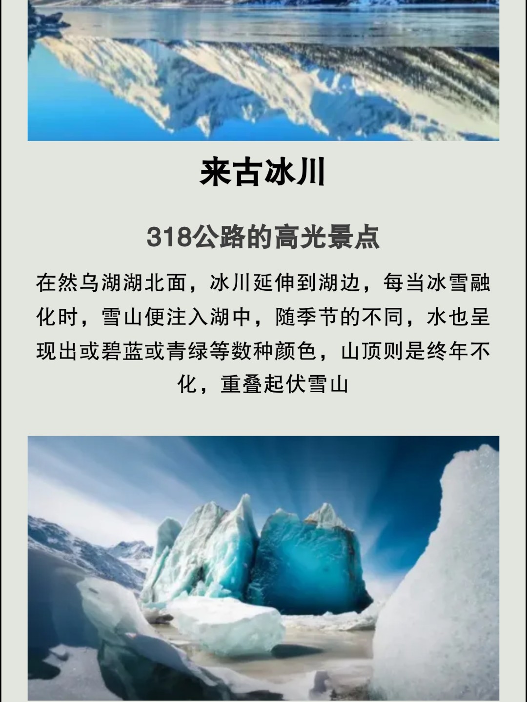 1766975932518_37yePW8h