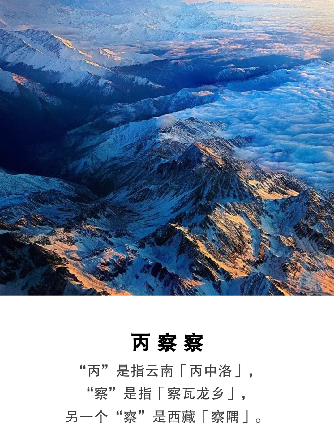 1766975932520_20Gyf8cK