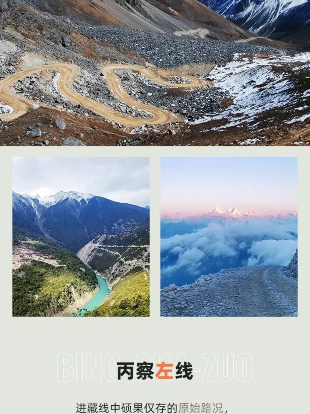 1766975932520_22DSeCB7