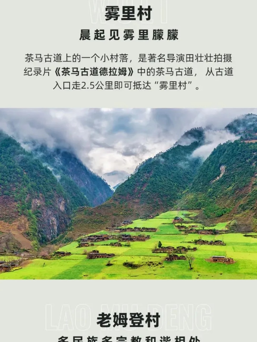 1766975932520_24iX7A4F