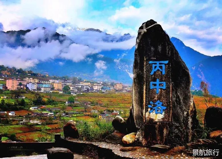 1766975932521_17R7N23X