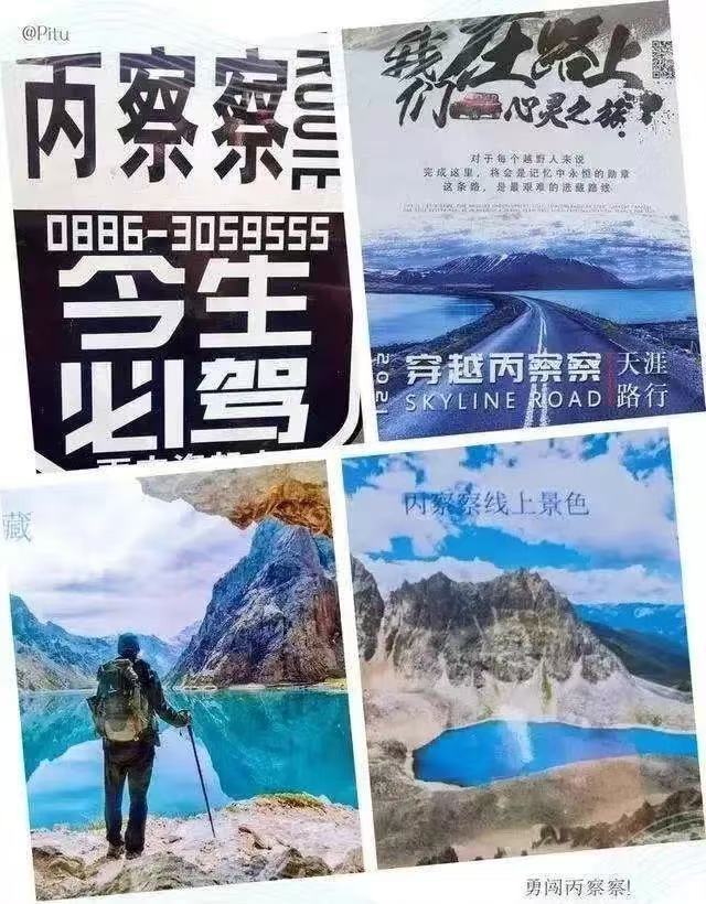 1766975932523_3a7RWSY