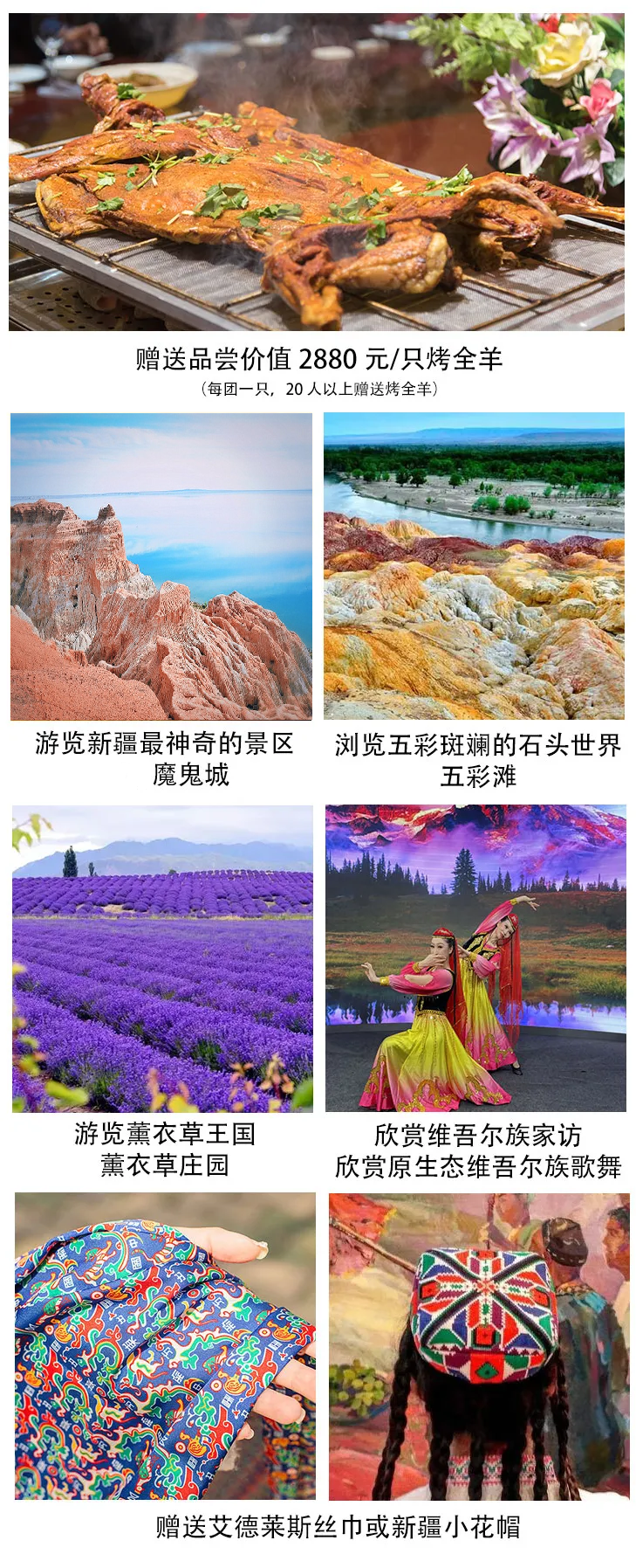 1767060351275_623JT6YZ