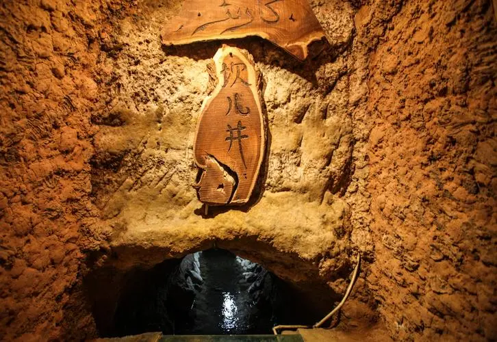 1767060351289_14bJjRZE