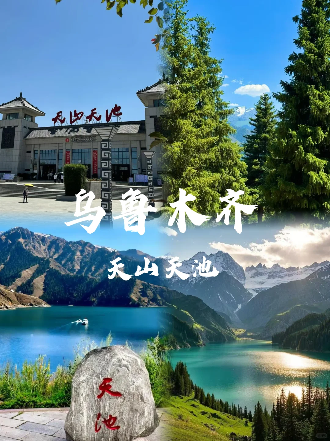 1767060351289_15wiQFbF