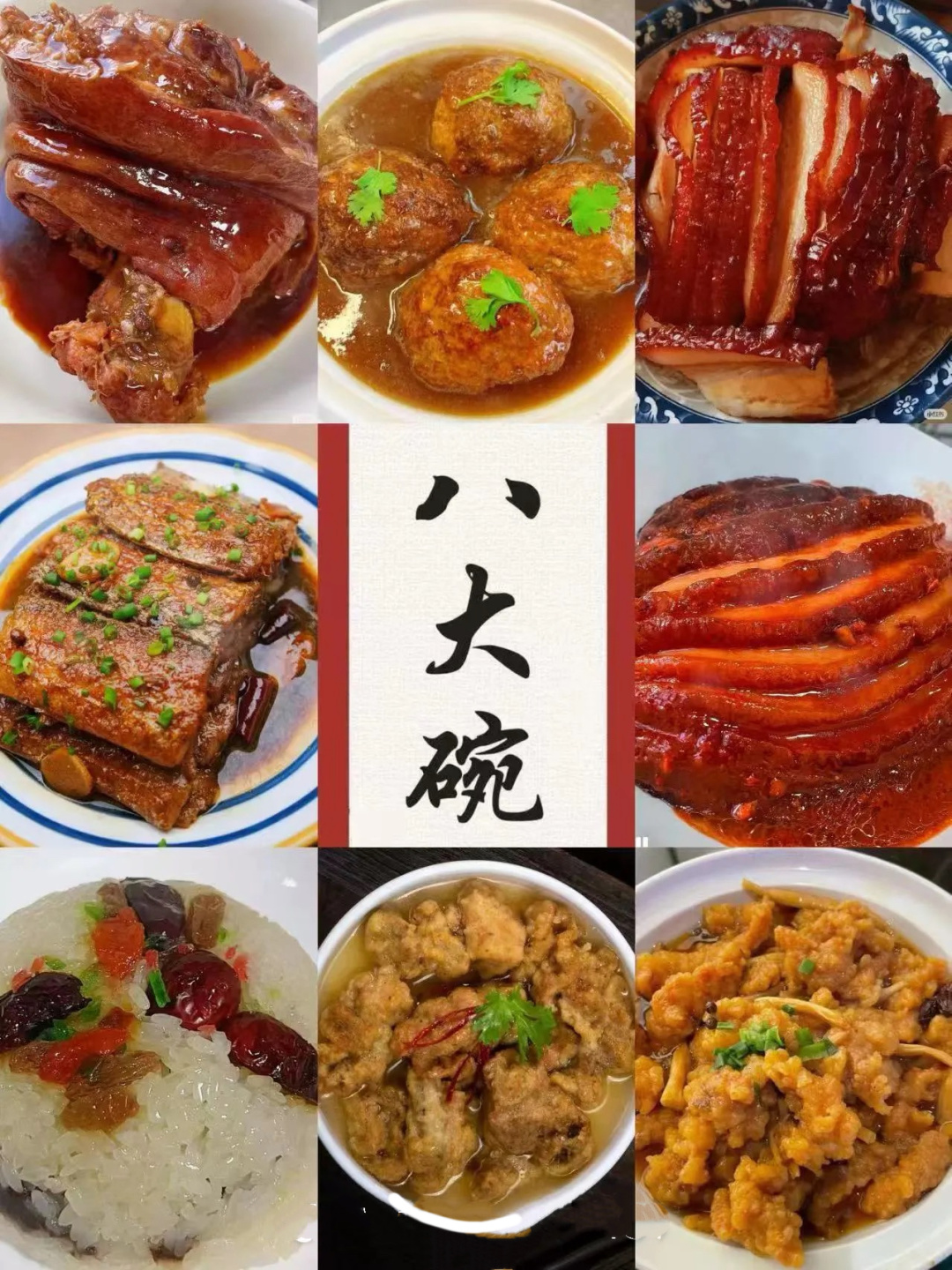 1767754117202_59waWmx5