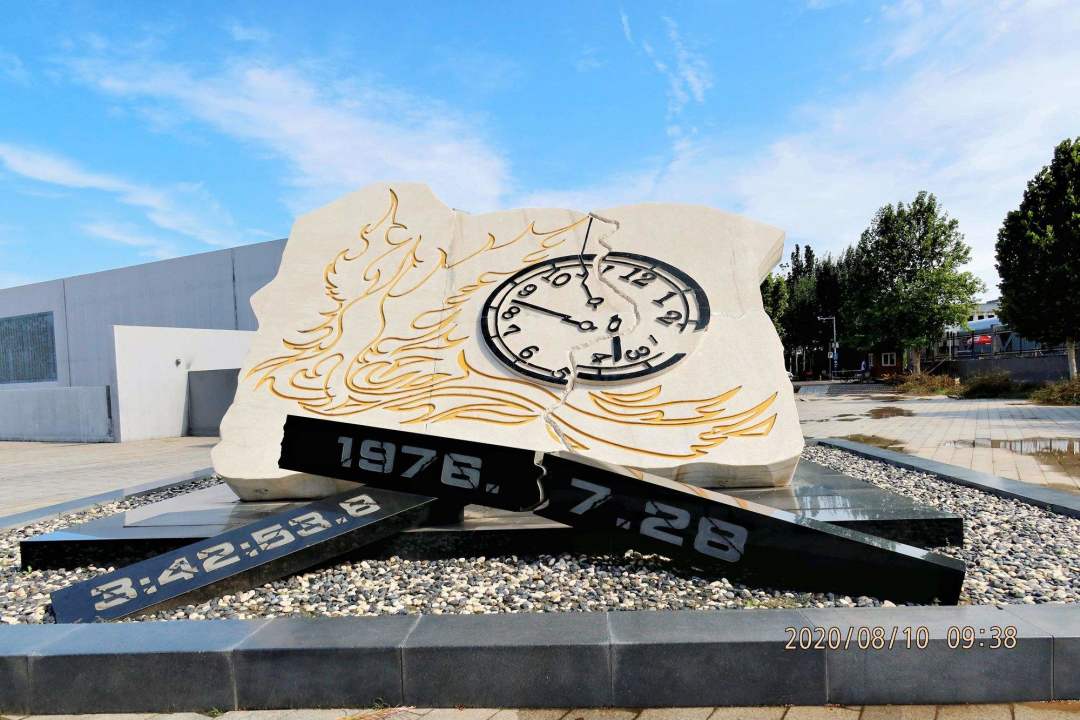 1767754117208_45AjhASS