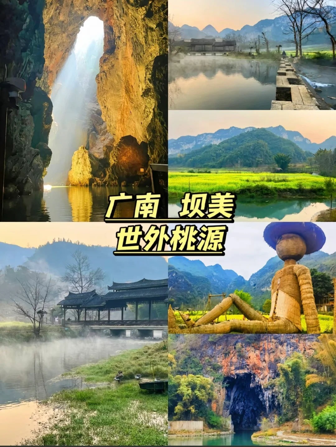 1767925345537_41hEhzP3