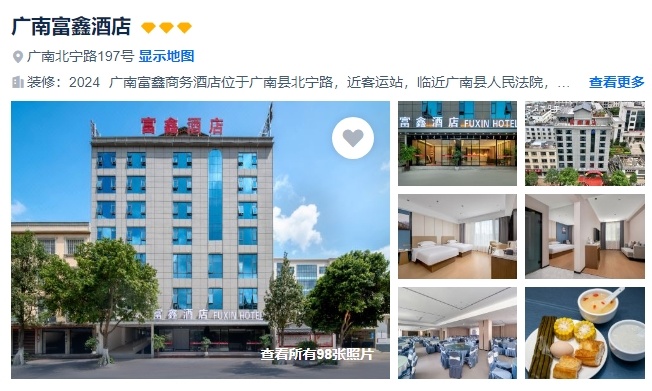 1767925345538_32ZTacH6