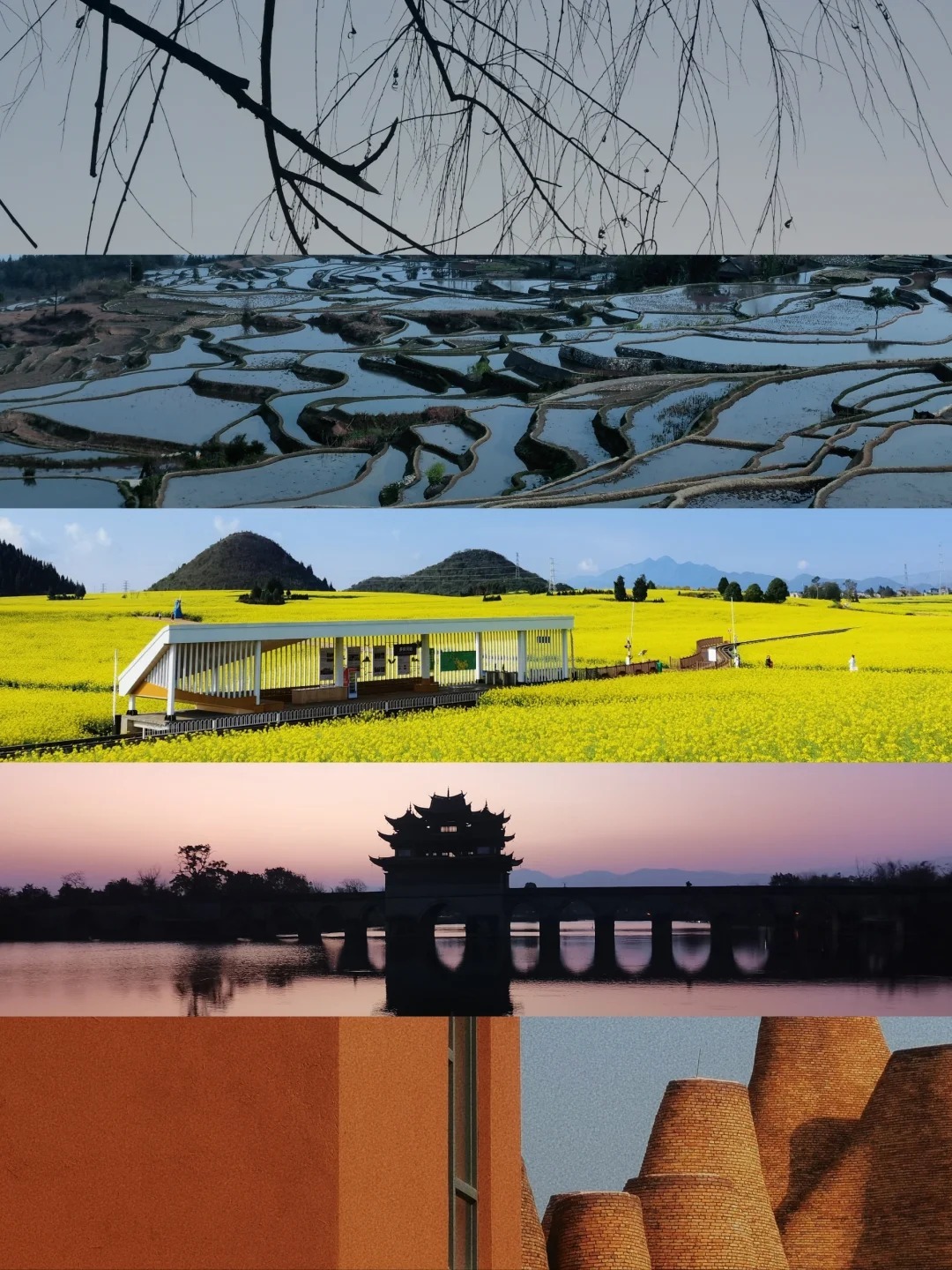 1767925345538_34KXGE3M