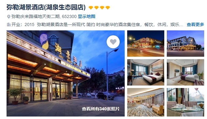 1767925345559_297i4xPw