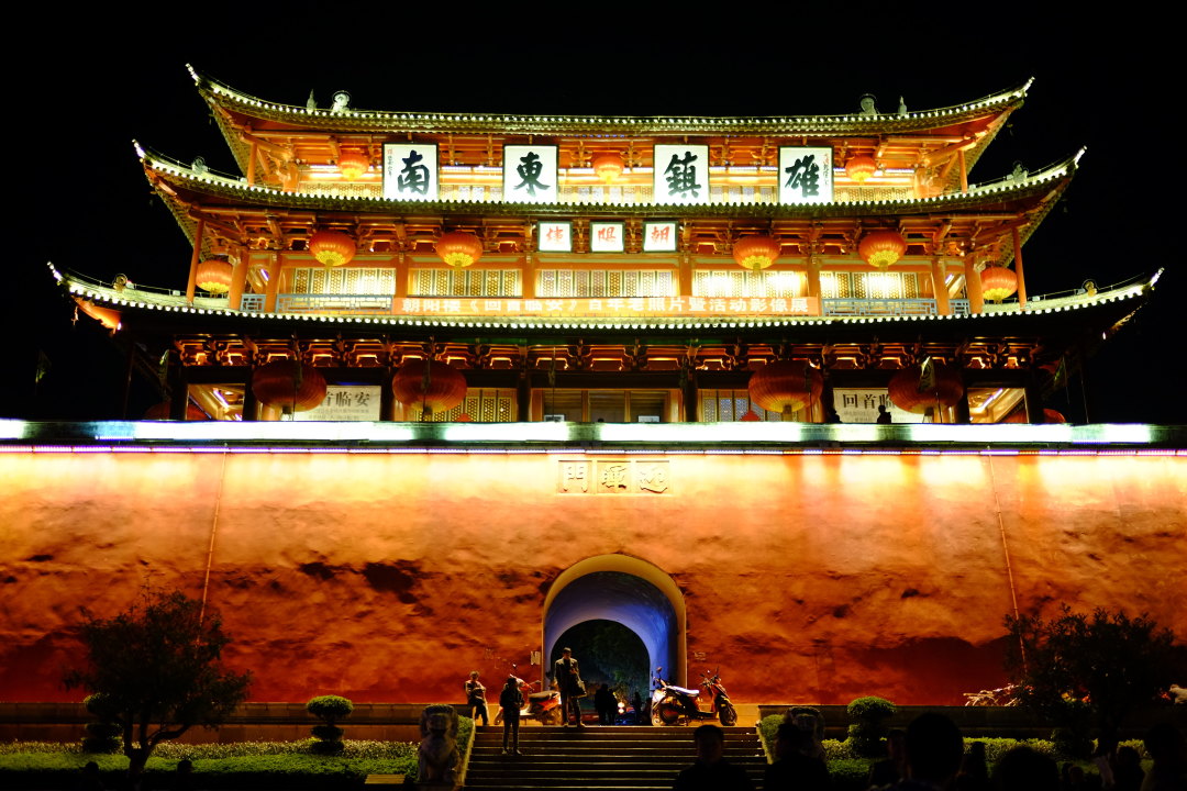 1767925345560_23J2nHaf