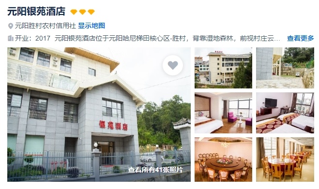 1767925345560_27YTMpxw