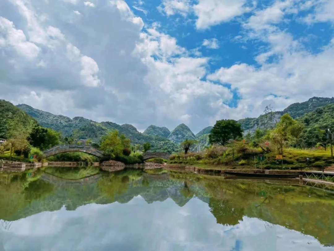 1767925345561_17ndKDiC