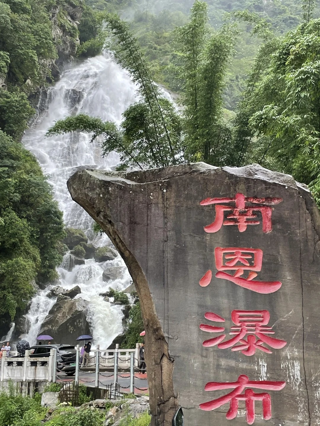 1768288554676_55YWHFSz