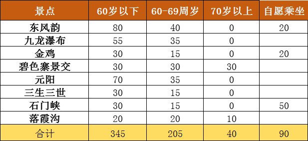 1768288554687_21cbSrNM