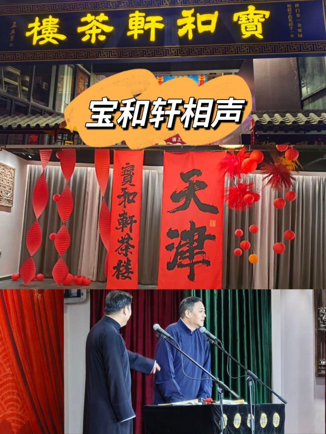 1768374587438_64Jf3ad